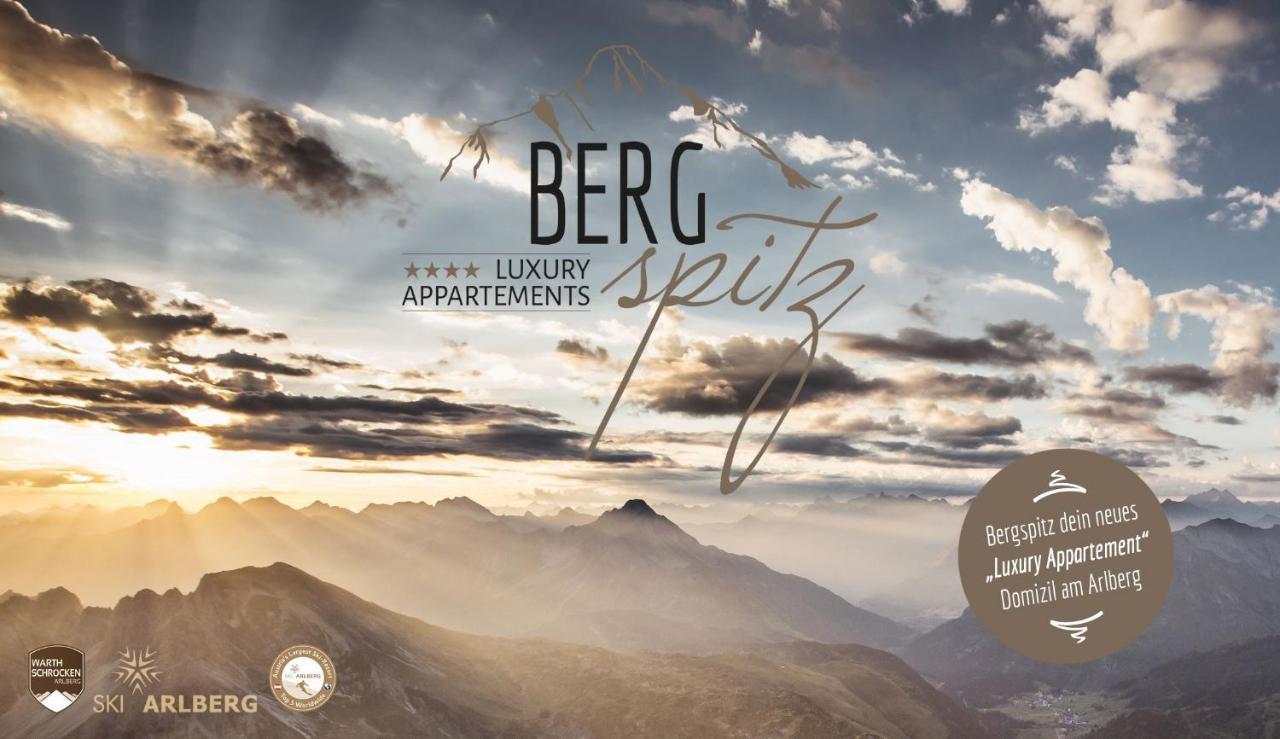ווארת Bergspitz Luxury Appartement מראה חיצוני תמונה