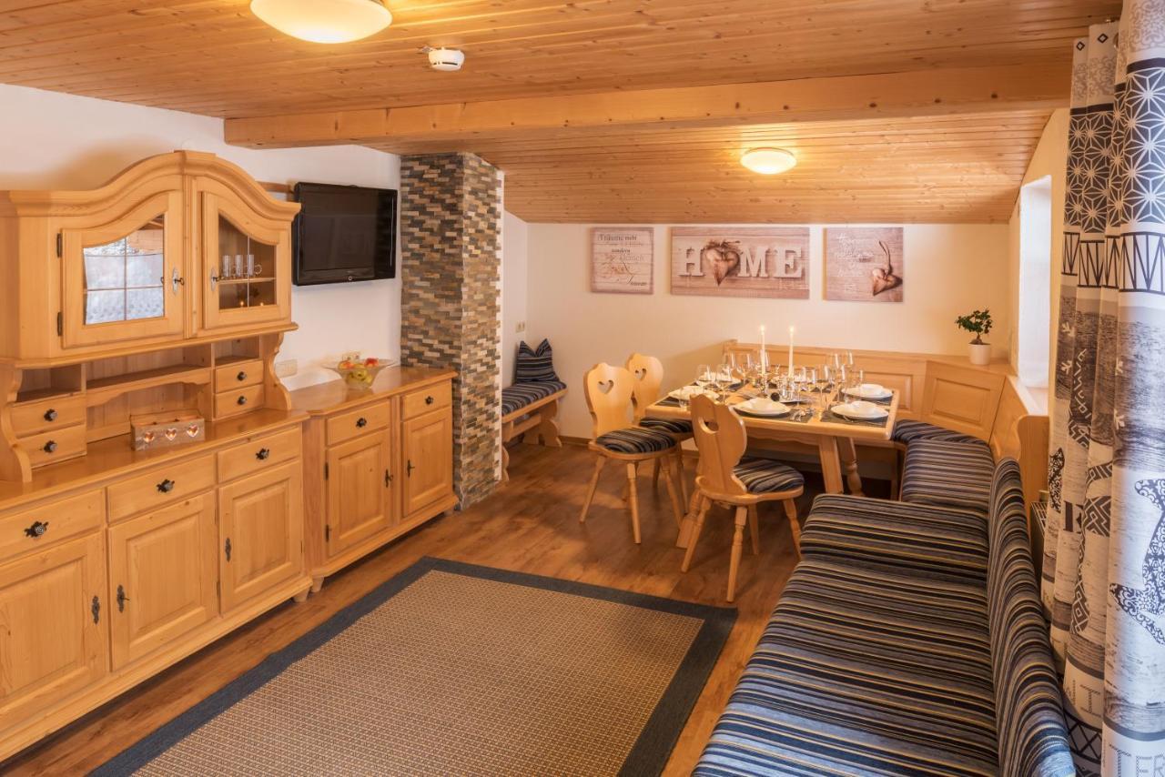 ווארת Bergspitz Luxury Appartement חדר תמונה